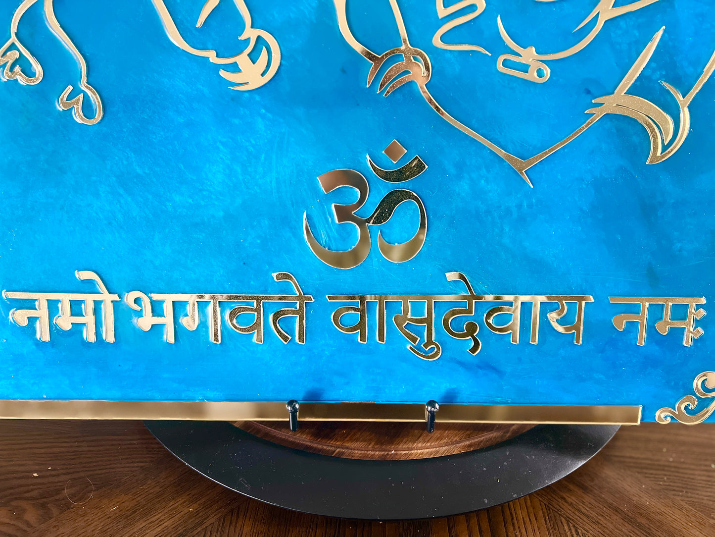 Lord Krishna Mantra with flute