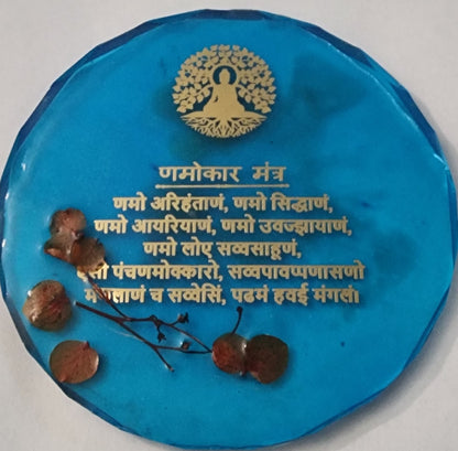 Namokar Mantra Decorative Disc