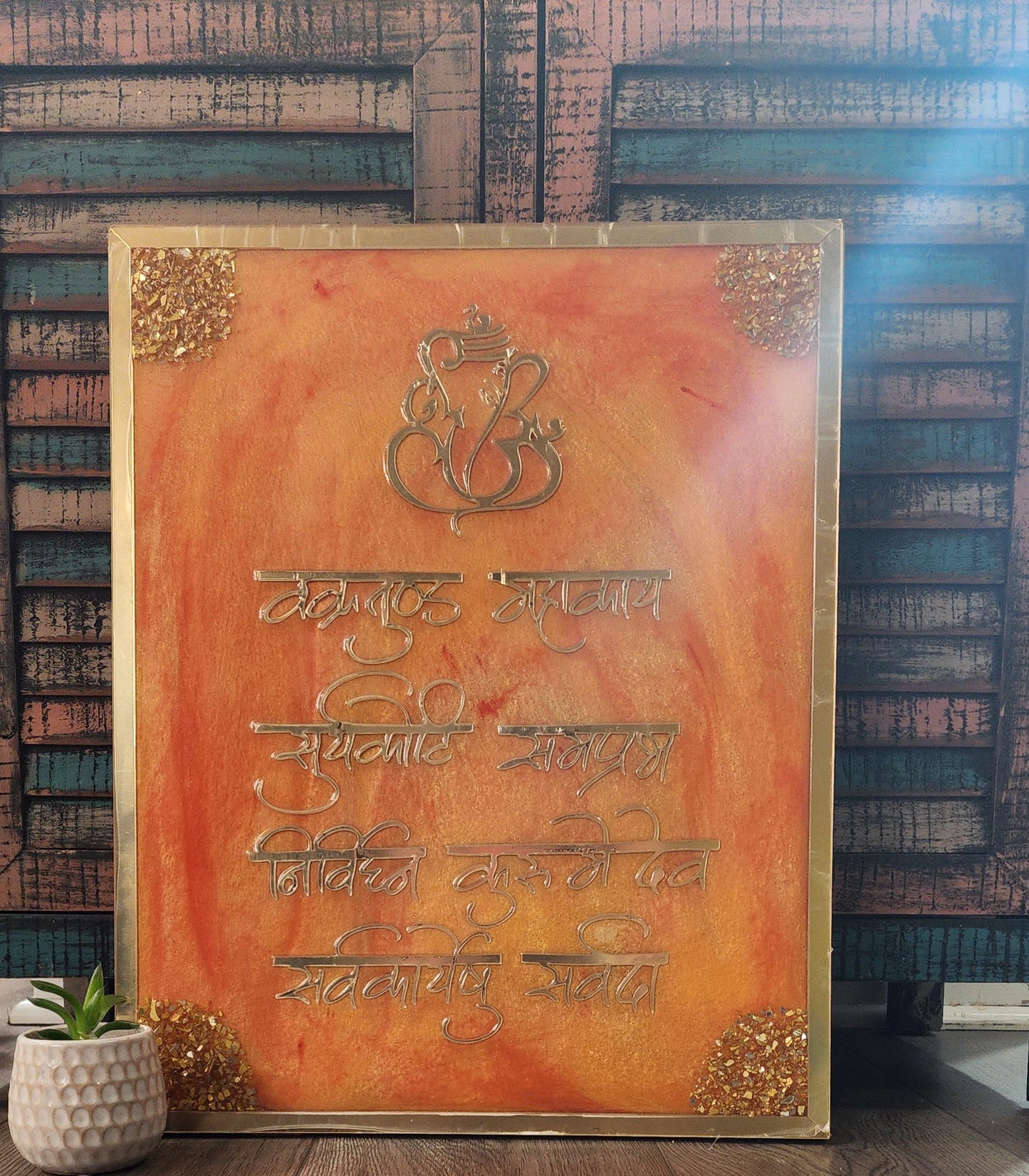 Ganesh Mantra and Frame with Ganesh symbol Resin Art