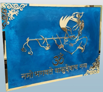 Lord Krishna Mantra with flute