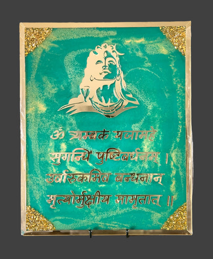 Lord Shiva Resin Wall Art with Mahamrityunjaya Mantra – Handmade Spiritual Decor