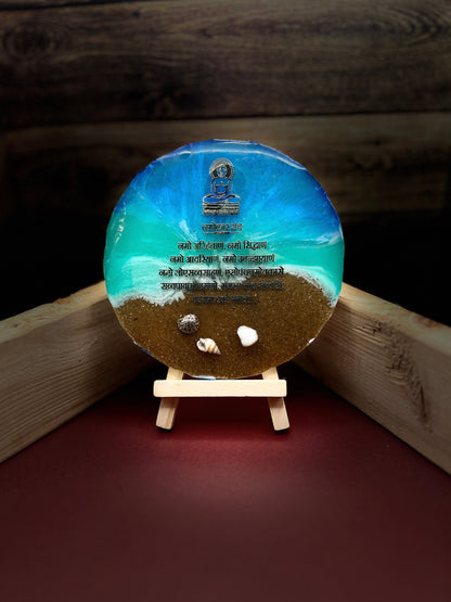 Namokar Mantra Decorative Decor/Table Decor/Stand Decor/Religious frame