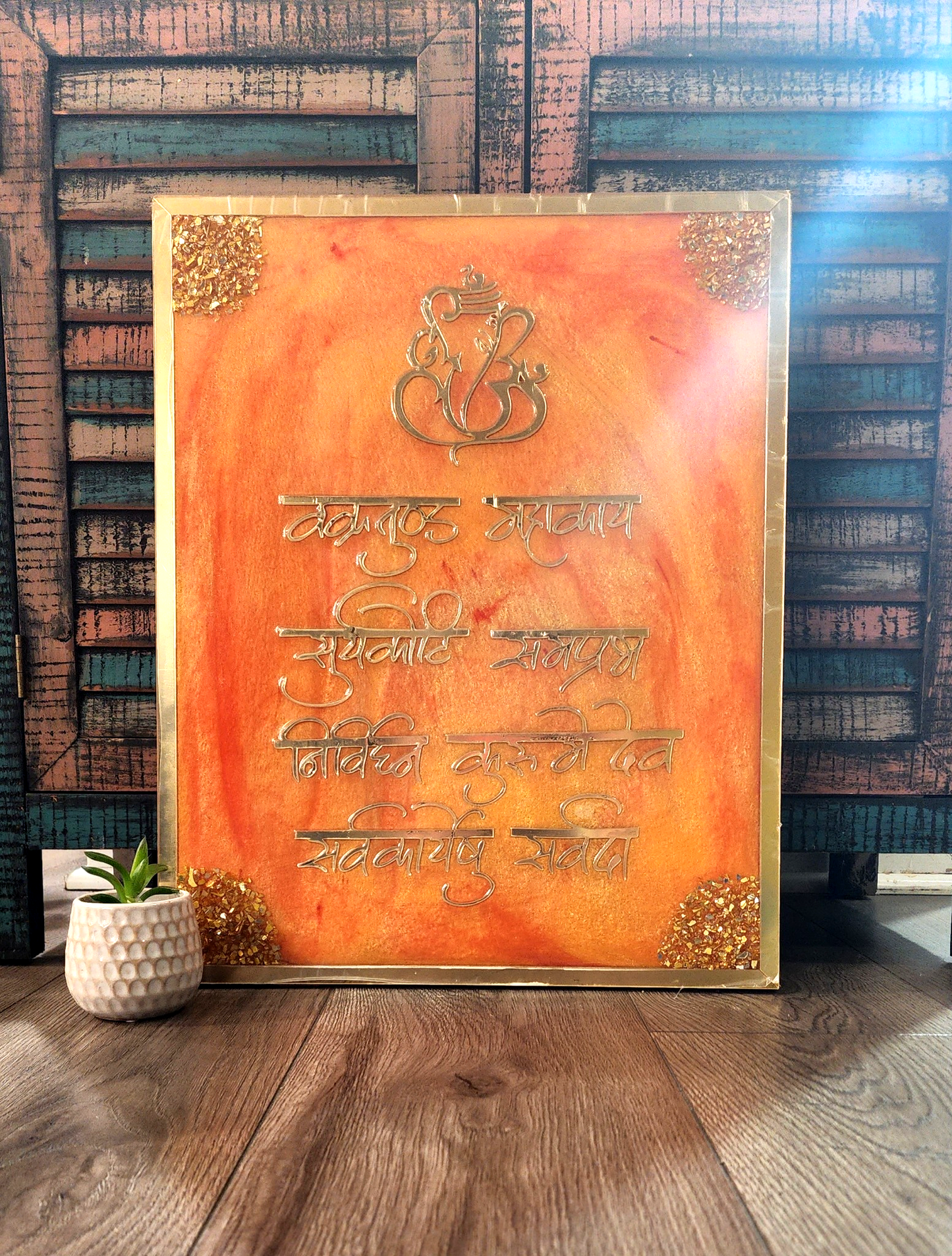 Ganesh Mantra Wall Frame – Handmade Resin Art with Golden Accents |Ganesha Mantra| Resin Wall Art|